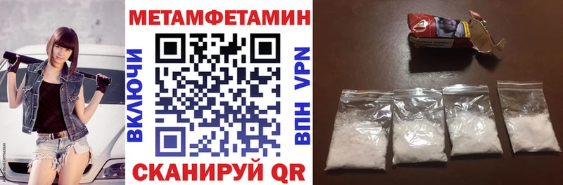 mega сайт  Ачхой-Мартан  АМФ 97% 