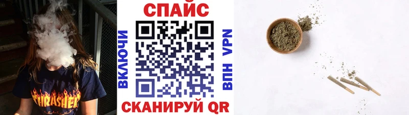 дарнет шоп Ачхой-Мартан Бутират оксибутират
