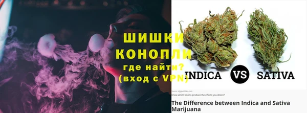 наркотики Богородицк