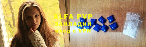 винт Богданович