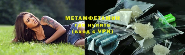 винт Богданович
