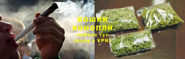 наркотики Богородицк