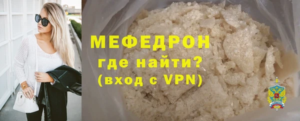 винт Богданович