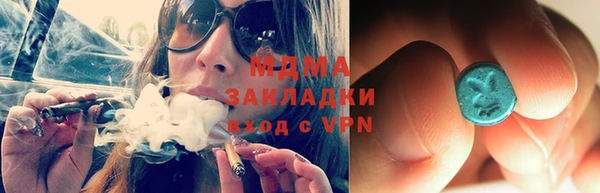 винт Богданович