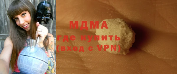 винт Богданович