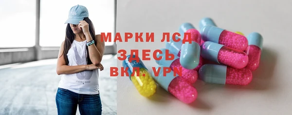 наркотики Богородицк