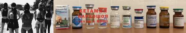 наркотики Богородицк