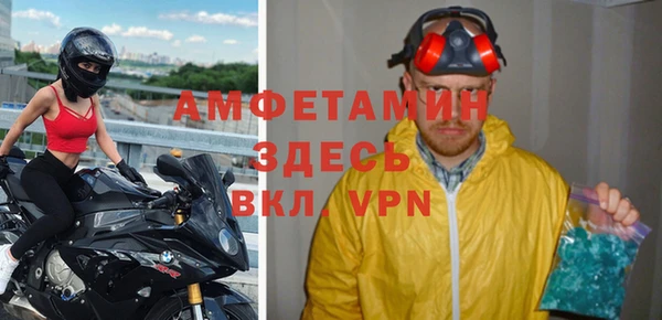 винт Богданович