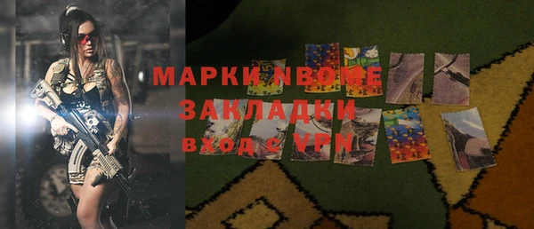 винт Богданович
