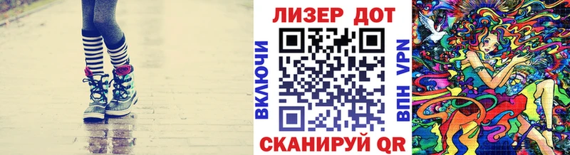 где продают   Ачхой-Мартан  Марки N-bome 1500мкг 