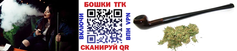 дарк нет телеграм где можно купить наркотик Ачхой-Мартан МАРИХУАНА AK-47
